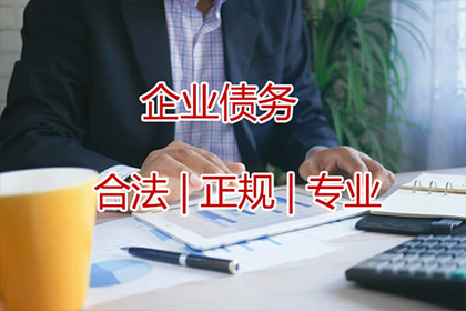 个人债务是否会影响他人？